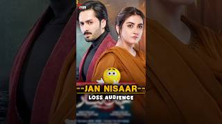 Why Jan Nisaar Loss Their Audience 🤔 What Happening with Har Pal Geo janisaar pakdrama [upl. by Yarased]