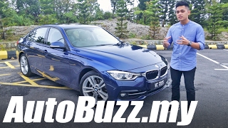 2016 BMW 330e F30 Plugin Hybrid review  AutoBuzzmy [upl. by Imnubulo828]