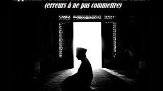 Apprendre facilement les ablutions et la Salât [upl. by Atig]