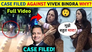 CASE Against Dr Vivek Bindra VIRAL VIDEO 😲 HUGE ALLEGATIONS By Her Wife  Vivek Bindra Controversy [upl. by Aihsram]