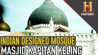 My Mosque  8 Fascinating Penang amp Its Mosques  History [upl. by Nehepts413]