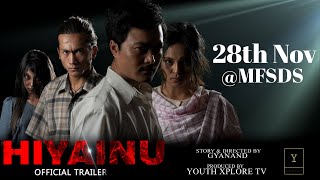 HIYAINU  Official Movie Teaser Release [upl. by Aitahs]