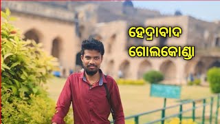 Golconda fort vlog Hyderabad dk debasish [upl. by Tjader715]