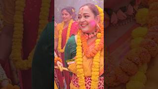 অপরাজিতাদির বসন্ত উৎসব zeebangla holi dolyatra [upl. by Nellaf]