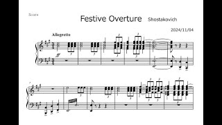 Shostakovich  quotFestive Overturequot  piano transcription [upl. by Asilat]