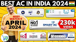 Top 5 Best Ac In India 2024  Best 15 Ton ac in India 2024  Best Ac 2024 [upl. by Rolecnahc]