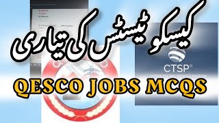 QESCO Meter Reader Posts Preparation CTSP Jobs In QESCO Important MCQs qesco ctsp meterreader [upl. by Lorine]