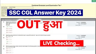 OUT  SSC CGL Answer Key 2024 Tier 1 Kaise Dekhe [upl. by Ahsoym]