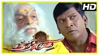 Chandramukhi Tamil Movie  Vadivelu scared about Chandramukhi  Rajinikanth  Nayanthara  Jyothika [upl. by Danyette]