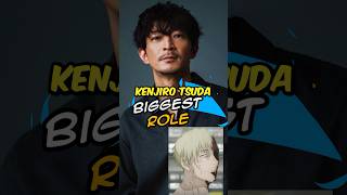 Kenjiro Tsuda Biggest Role After Nanami jujutsukaisen jjk nanami [upl. by Annuahs]