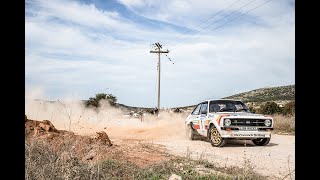 Historic Acropolis Rally 2024  Promo video [upl. by Nomzzaj]