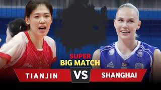 Highlights  Shanghai vs Tianjin  China volleyball League 20242025  Rd 9 [upl. by Fisch]