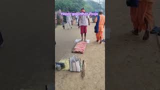 Happy govardhan Pooja ❣️🦚 ll youtubeshorts shortvideo viralvideo KrishnBhakt12 [upl. by Tneciv338]