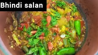 pyaz bhindi salan  desi style salan [upl. by Luhe682]