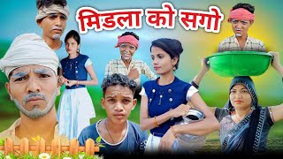 भंगी को सगोbhangi ko sagobundeli funny tvjaggu ki comedy [upl. by Dyolf635]