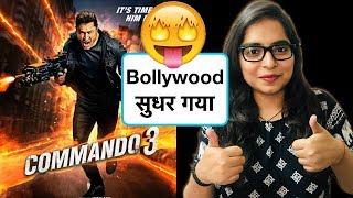 Commando 3 Movie REVIEW  Deeksha Sharma [upl. by Mose]