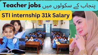 educator new jobs teaching job punjab school teacher jobs internships program2024 [upl. by Beard815]