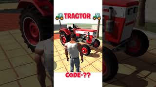 Tractor cheat code 😱🖕🏿 in indian bike driving 3d ।। indian bike ।। indiantractor shortsfeed [upl. by Stephine]