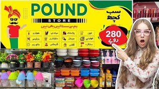 One Pound Store  One Pound Store Shopping Haul  One Pound Shop  Pound Store Shop Visit [upl. by Janey]