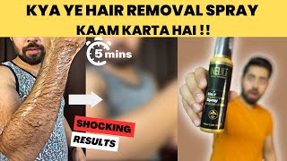 WATCH BEFORE BUYING NEUD Hair removal spray REVIEW  Hindi [upl. by Barnebas123]