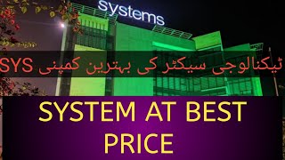 System  Best script of technology sector SYS [upl. by Acalia530]