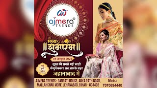 🥳 Grand Opening Ajmera Trends Jehanabad Onwards 04 Octobers 2024 [upl. by Gibert]