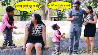 Chhota bhai Ya Bada Bhai  Kabir K Prank [upl. by Urd]