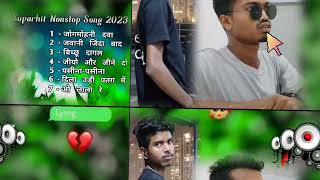 Budhman Sanyasi ka new Nagpuri song [upl. by Anileba]