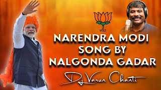 Modi Song By Nalgonda Gaddar Mix Dj Varun Chanti [upl. by Erdei]