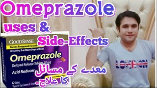 Omeprazole 20 mg 40 mg capsules uses amp side effects [upl. by Hawger361]