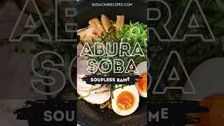 Abura Soba Soupless Ramen shorts [upl. by Aihceyt]