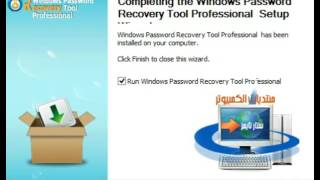 Reset windows 78110 password Recovery tool ultimate 2017 [upl. by Selie797]