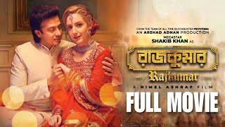 Rajkumar রাজকুমার  Shakib Khan  FULL MOVIE EXPLANATION 2024  AS AREFIN SHEIKH [upl. by Nawtna]