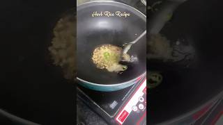 Tried Viral Herb Rice Recipe 😋youtubeshorts recipe viralvideo ashortaday shorts [upl. by Konstantine32]