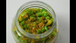 Quick Chilli Pickle  Cooksmart  Sanjeev Kapoor Khazana [upl. by Steinberg]