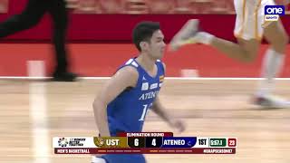 Josh Lazaros KEY PLAYS for Ateneo vs UST in 2Q  UAAP Season 87 Men’s Basketball [upl. by Arlee]