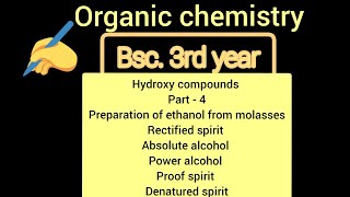 Ethanol from molasses rectified spirit absolute alcohol denatured spirit proof spirit [upl. by Kcirdehs728]