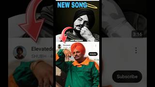 Sidhu Moose Wala New Song Leaked ⛳ New Punjabi Song 2024 shorts viralshort [upl. by Etteniuq459]