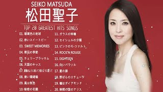 松田聖子スおすすめの名曲 ♫♫ 松田聖子 人気曲メドレー ♫♫ Seiko Matsuda Greatest Hits 2023 seikomatsuda [upl. by Teeter446]