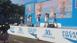 FANCAM 170514 트와이스 TWICE  quotTTquot Pocari Sweat 30th Anniversary [upl. by Eltrym642]