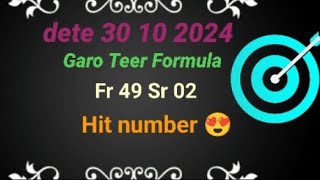 October 30 10 2024 garo teer formula [upl. by Minica17]