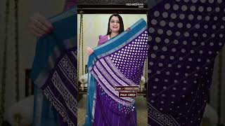 Price 1050  Code  NSSGG1005  Georgette With Polka Dotted With Zari Lines georgette saree [upl. by Pallaten]