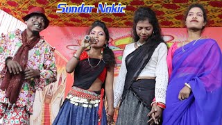 Sundar Nakic  Loboy Marak Lagtiti Opera  New Santali Video 2024 [upl. by Brander]