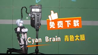 横版ACT绅士游戏青色大脑Cyan Brain）免费下载开玩！ [upl. by Lazarus]