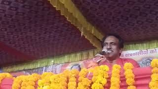 MHISA SURE MRDNI LXIPUR LUATHI 26 11 2018 [upl. by Ylicec248]