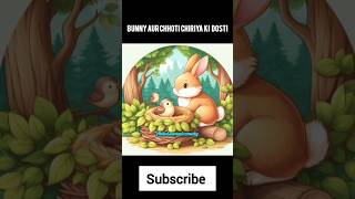 Bunny aur Chhoti Chiriya ki Dosti  shorts youtubeshorts cartoon rabbit birds rabbit [upl. by Kyre]