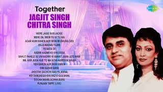 Jagjit Singh amp Chitra Singh Ghazals  DilENadan Tujhe  Mere Dil Mein  Jagjit Chitra Special [upl. by Nytsirt]