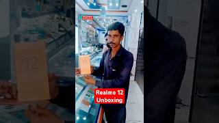 🔥Realme 12🥰8128🛜Unboxing✅shortyoutube🌸video [upl. by Onit884]