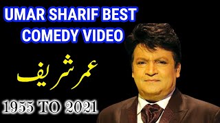 Umar Sharif Latest  Umar Sharif Best Comedy Videos  Umar Sharif New Video  Umar Sharif Last Video [upl. by Ainar953]