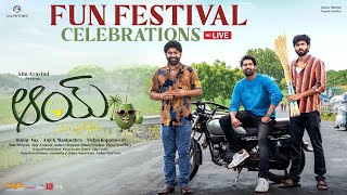 AAYMovie Fun Festival Celebrations  Narne Nithiin Nayan Sarika  Gulte [upl. by Eatnoj]